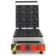 Апарат для донатсів ZUVER Donuts 9 пончиків (Німеччина) 1500W