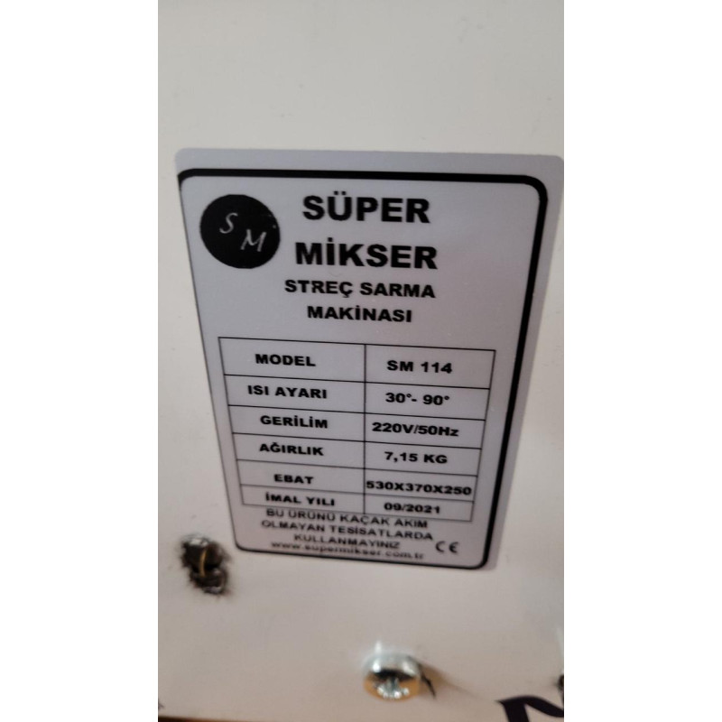 Апарат пакувальний (гарячий стіл) Super Mikser CM114