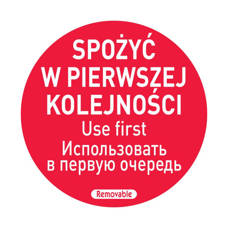 Етикетки Food Safety - «ВИКОРИСТОВУВАТИ В ПЕРШУ ЧЕРГУ», рулон 500 шт. 850152 Hendi Paper
