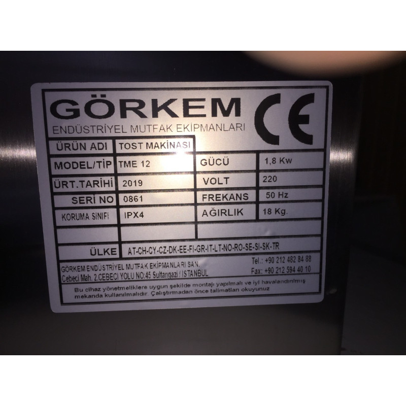 Гриль притискний тостер-гриль контактний електричний Görkem TME12