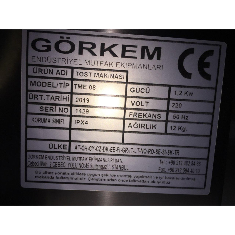 Гриль притискний тостер-гриль контактний електричний Görkem TME8