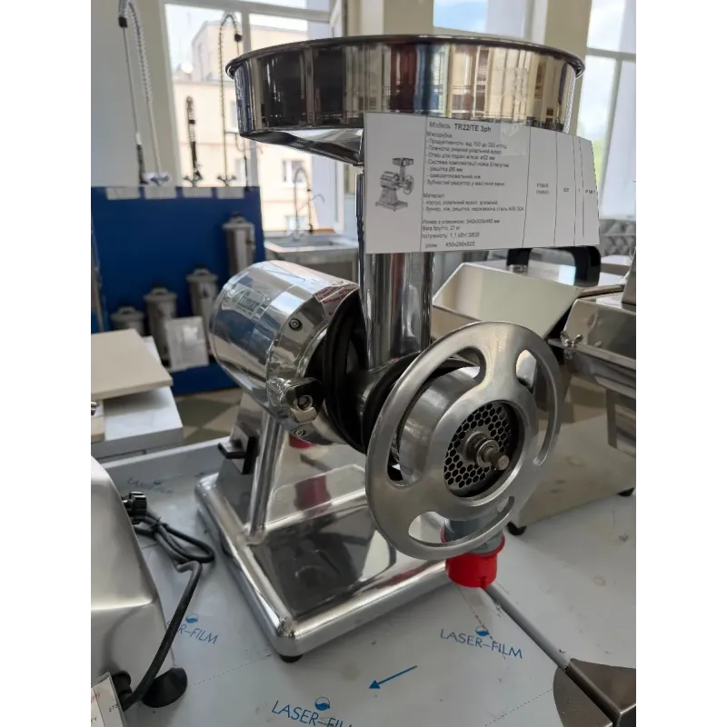 М'ясорубка Fimar TR22/TE 3ph