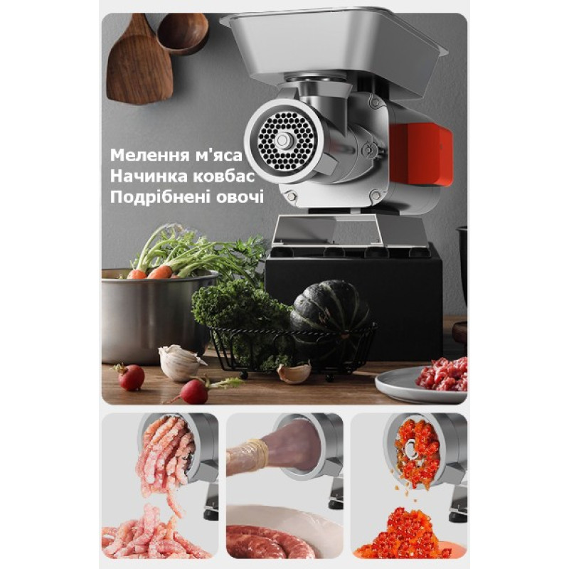М'ясорубка професійна ZUVER MasterChef 1100W