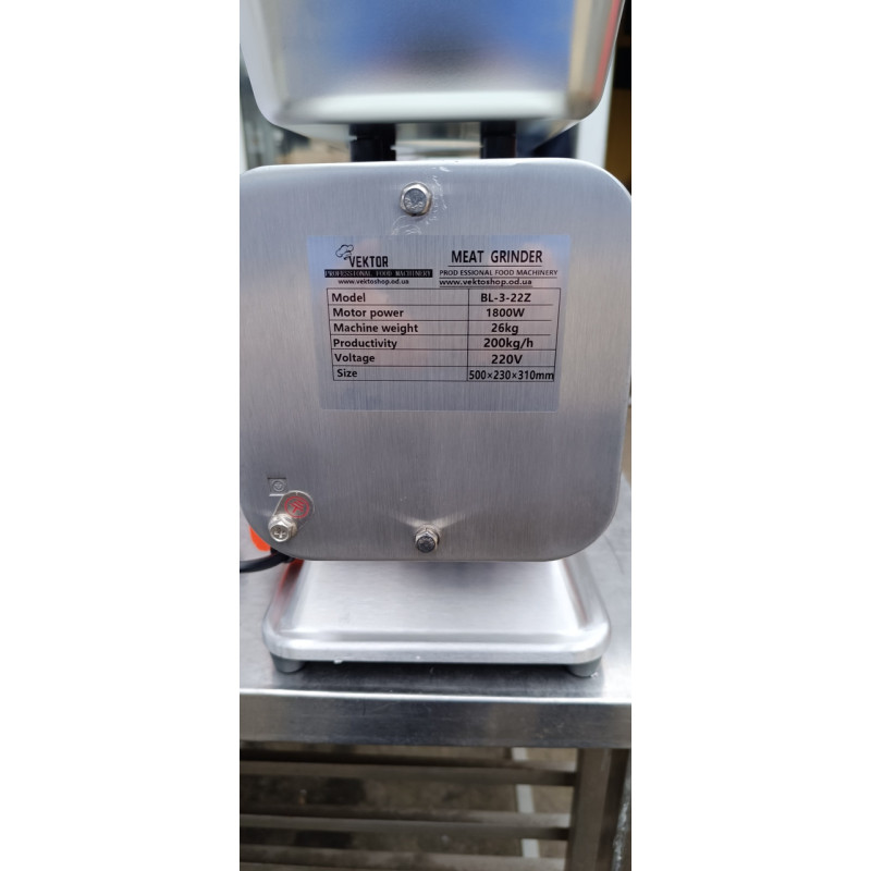 М'ясорубка промислова Vektor BL-3-22Z 1800W 200 кг/год.