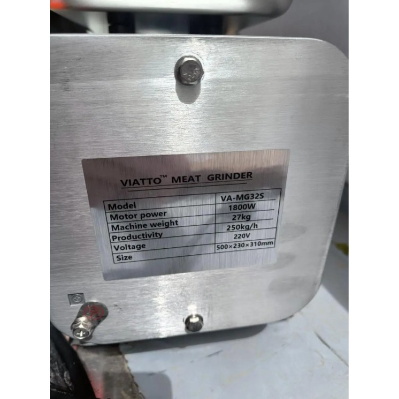 М'ясорубка промислова Vektor MG32S