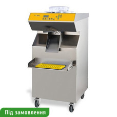 Машина мультифункційна R 251 AW