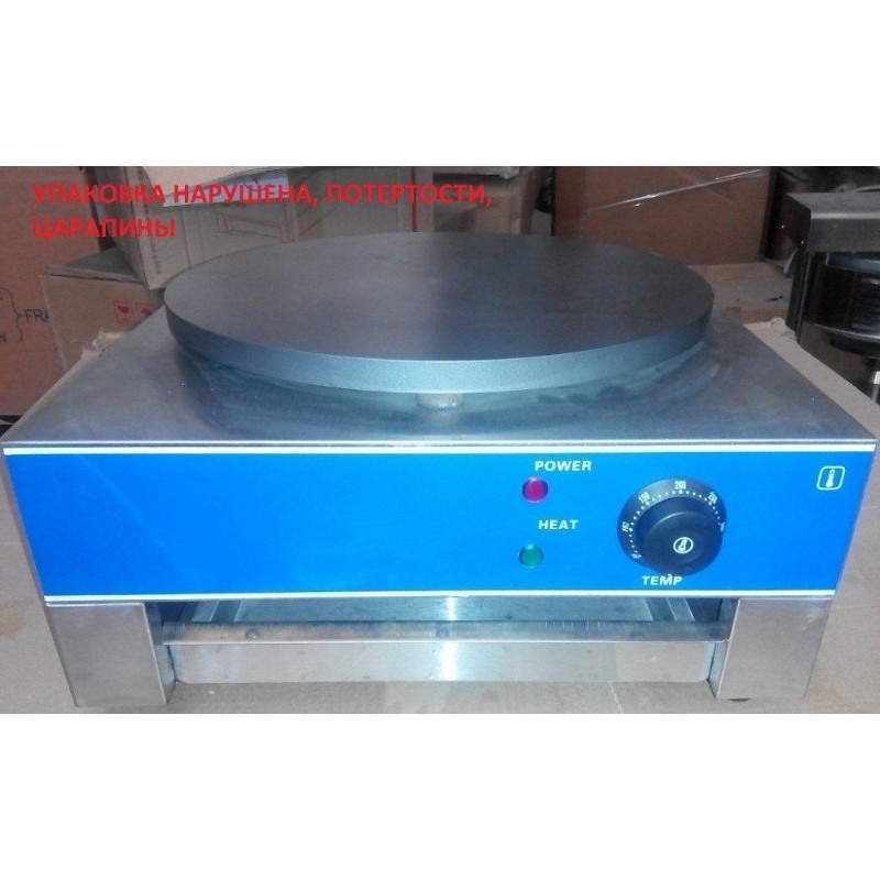 Млинниця електрична EWT INOX ECM-1 