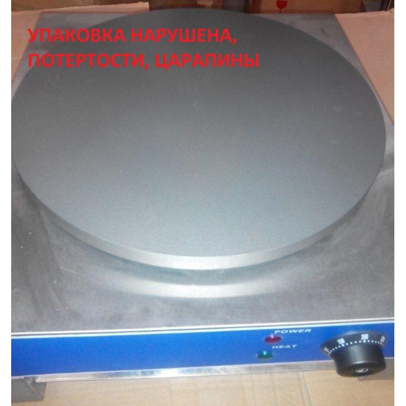 Млинниця електрична EWT INOX ECM-1 