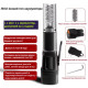 Рибочистка на акумуляторі ZUVER Fish Peeler B12