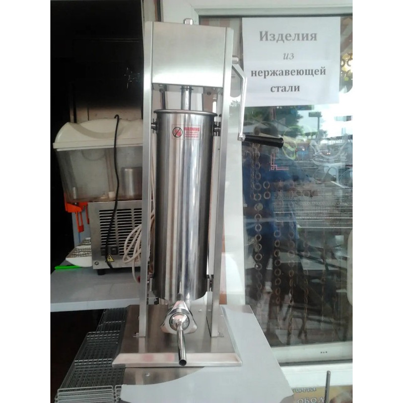 Шприц ковбасний вертикальний Vektor EV7