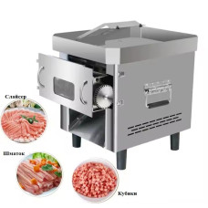Слайсер ZUVER 850W