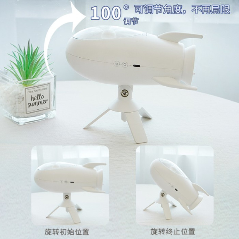 Світильник ZUVER Lamp Rocket