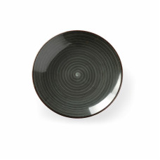 Тарілка дрібна Onyx, 210 мм