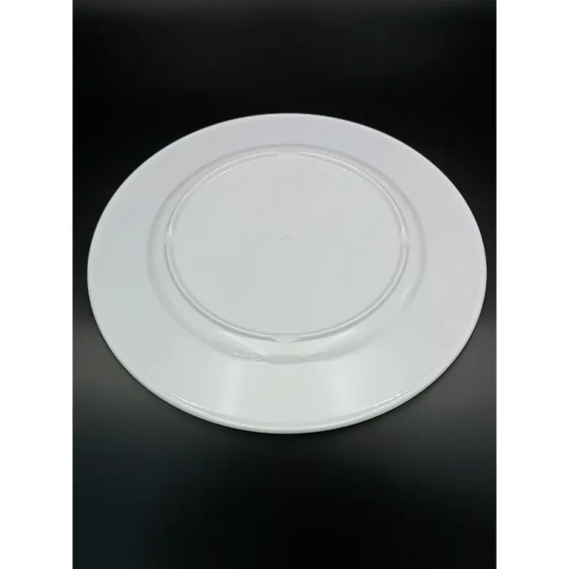 Тарілка кругла, мілка з полікарбонату, 20,5 см GP--00D21 Gastro Plast PC Білий
