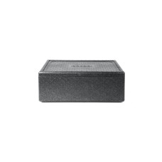 Термоконтейнер Kitchen Line, 53 л, 685x485x(H)260 мм 707951 Hendi