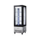 Вітрина холодильна, 550 л, 850x650x(H)1908 мм 233283 Hendi Stainless steel
